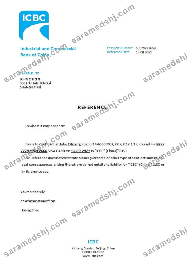 China_Industrial and Commercial Bank_closure reference